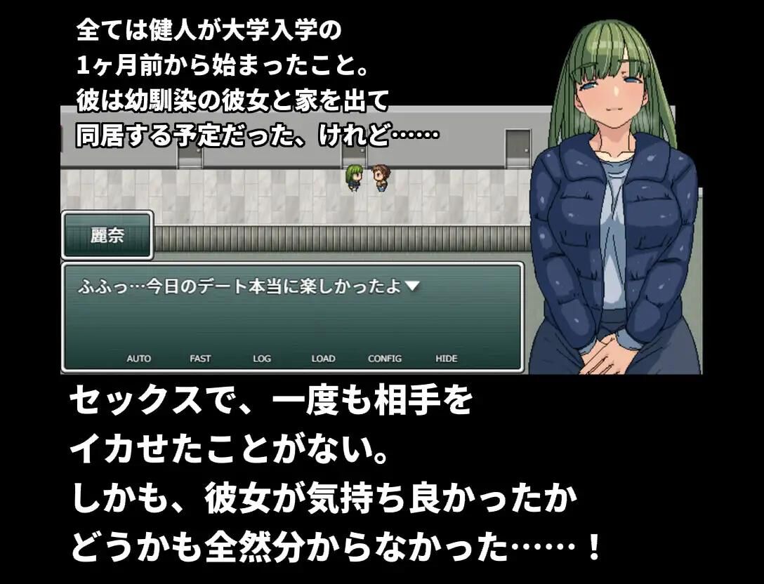 My Sexually Experienced Lil Sis Lends Me Her Pussy (Hoi Hoi Hoi) [cen] [2023, JRPG, ADV, Animation, Netorare / NTR, 69, Masturbation, Cunnilingus, Vaginal , Group, Blowjob, Titsjob, Male Hero, Students, Rpg Maker] [rus+eng+jap] – Porn torrents download