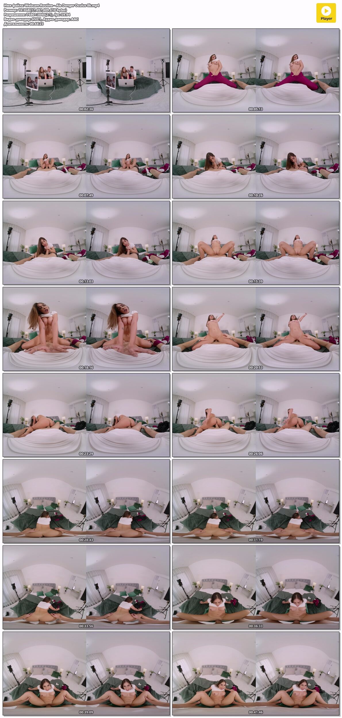 [VirtualRealPorn.com] Ale Danger – Webcam Routine [2023-05-02, Blowjob, Brunette, Cowgirl, Doggy, Footjob, Missionary, Reverse cowgirl, VR, SideBySide, 3840p, SiteRip] [Oculus Rift / Vive] – Porn torrents download