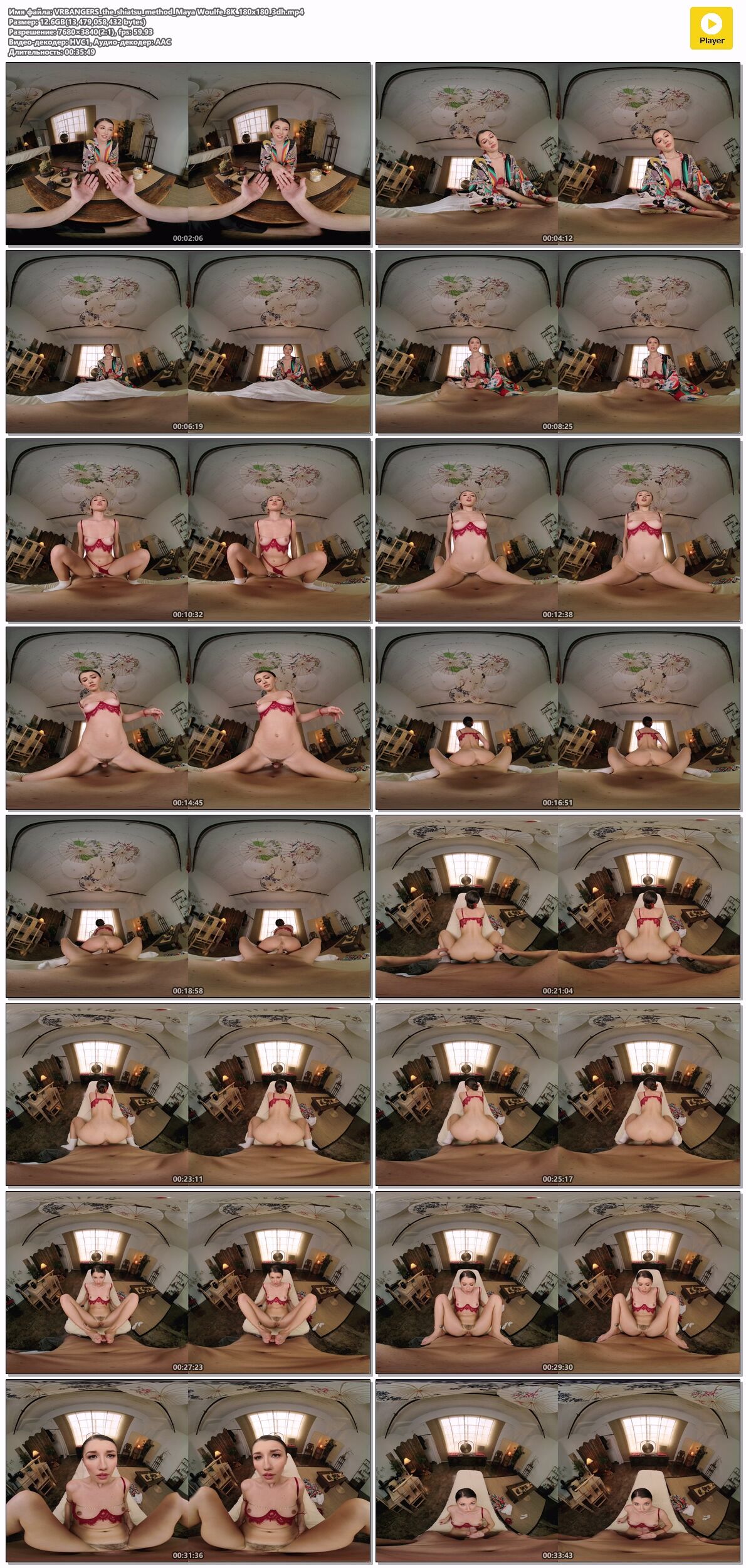 [VRBangers.com] Maya Woulfe – The Shiatsu Method [2023-05-05, Big Dick, Cum on Body, Cum on Tits, Footjob, Hairy, Handjob, Massage, Natural Tits, Teen (18+), 8K VR Porn, Lingerie, Doggystyle, Cowgirl, Reverse Cowgirl, Skinny, SideBySide, 3840p, SiteRip] [Oculus Rift / Vive] – Porn torrents download