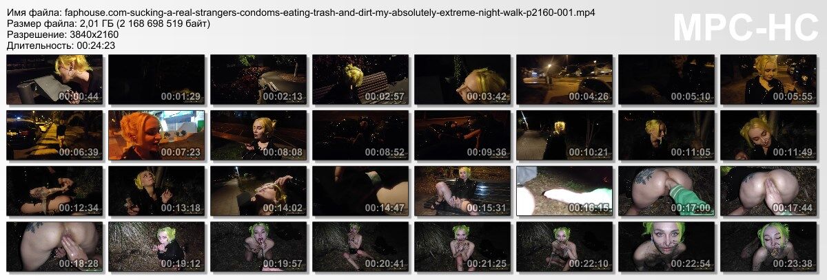 [faphouse.com] Forest Whore – Sucking a real stranger’s condoms eating trash and dirt. My absolutely extreme night walk [2023-04-27, Amateur, Anal, Hardcore, Outdoor, Fisting, Fetish, Public Nudity, Humiliation, Flashing, Prolapse, Extreme, 2160p, SiteRip] – Porn torrents download