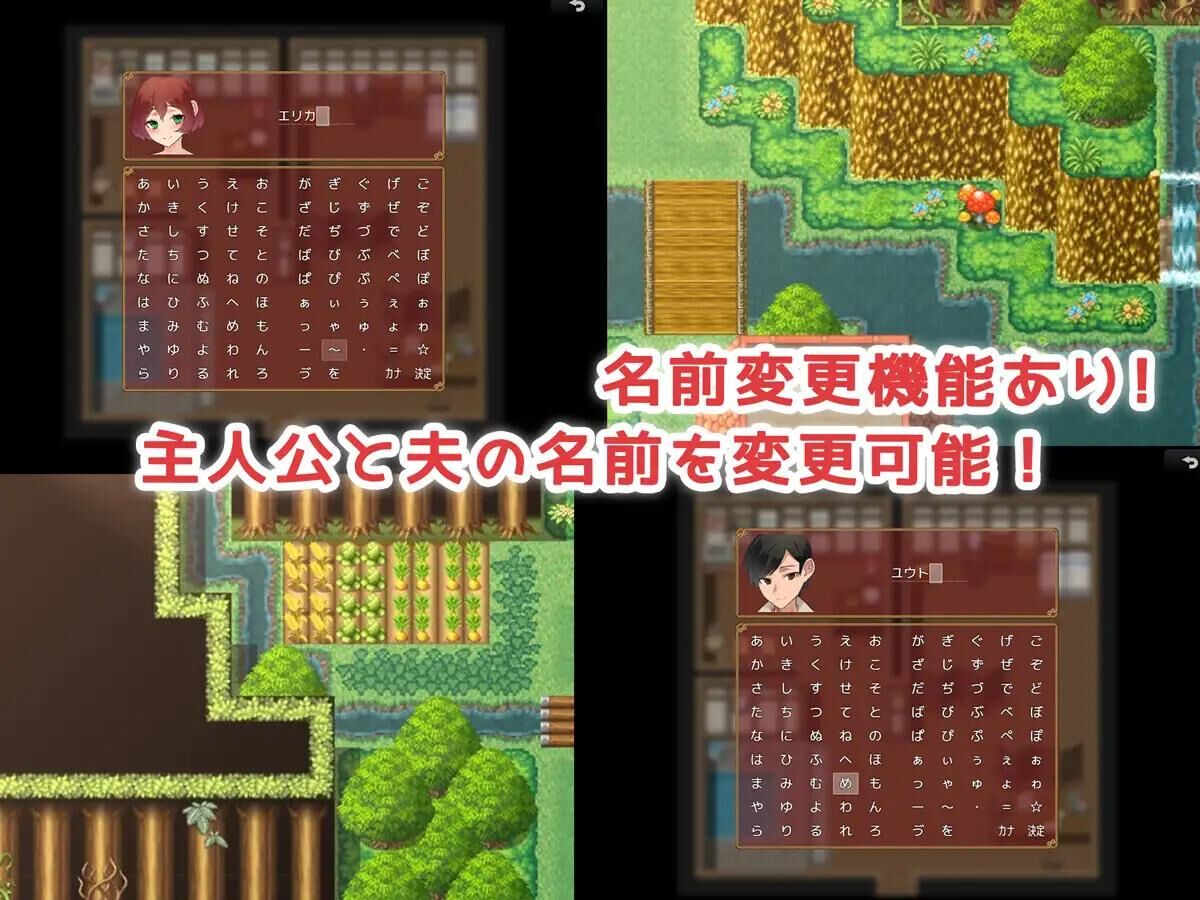 Wakazuma to hiho no boken. Shakkin o hensai shite otto o torikaese…! [1.0] (みるくせーき/Milkseki) [cen] [2023, jRPG, Female Hero, Male Hero, Netorare, Married, NTR/Cuckoldry, Ashamed, Violation, Rape, Creampie, Big Tits, Blowjob, Group, Pregnant, Housewives, Clothes] [jap] – Porn torrents download