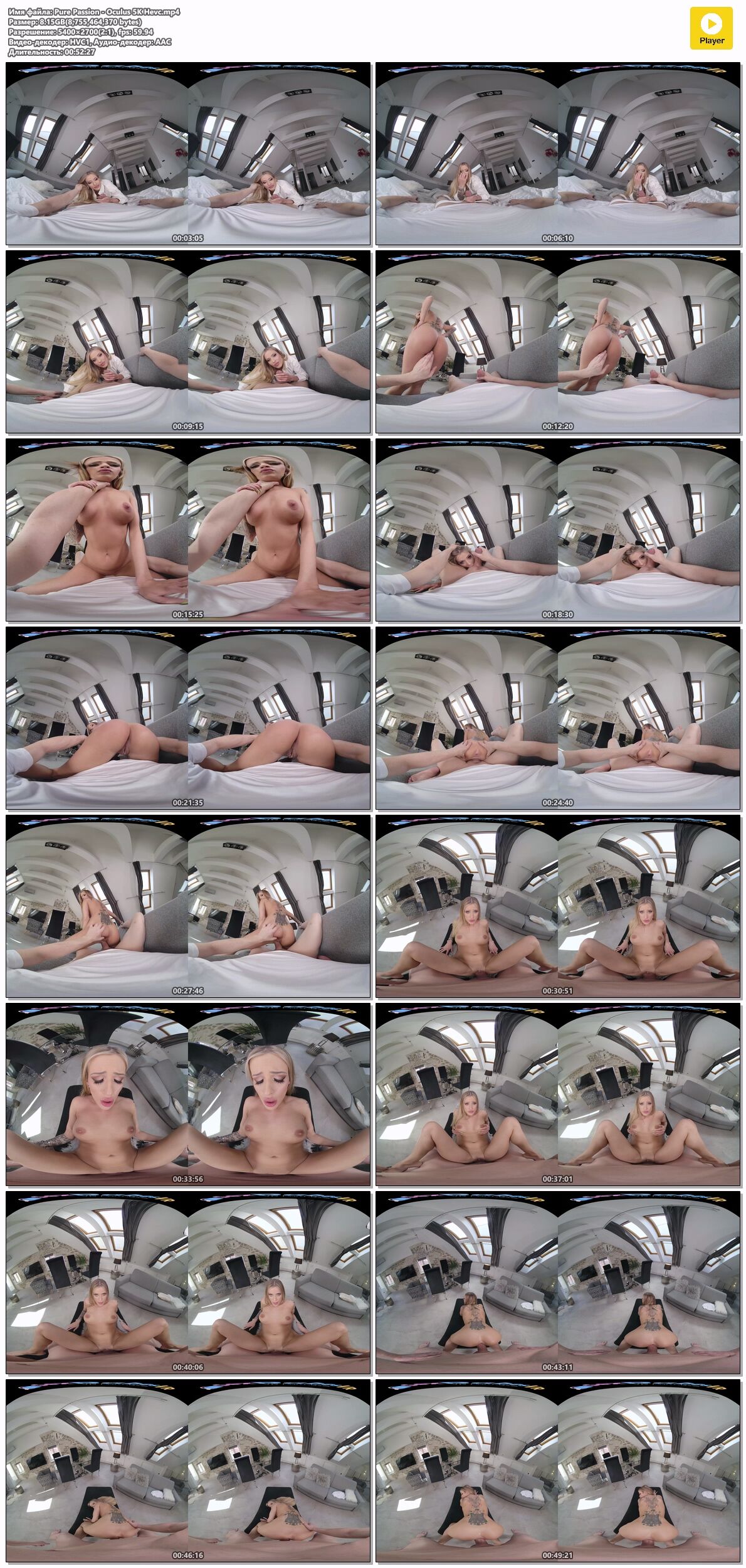 [SexBabesVR.com] Ria Sunn – Pure Passion [2023, 5K+, 60fps, POV, ass cumshot, babes, blonde, blowjob, brown eyes, cowgirl, doggystyle, girl-boy, handjob, hardcore, long hair, medium boobs, missionary , pussy licking, reverse cowgirl, rough sex, tattoo, SideBySide, 2700p, SiteRip] [Oculus Rift / Vive] – Porn torrents download