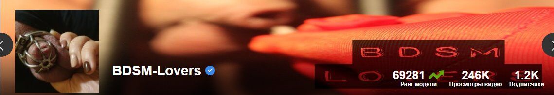 [Pornhub.com] BDSM-Lovers (82 videos) [2019-2023, Ballbusting, Chastity, BDSM, CBT, Kink, Gloves, Testicle Massage, Ball Squeeze, Ball Slapping, Chastity, Femdom, Ball Kicking, Ball Busting, 720p, 1080p, SiteRip] – Porn torrents download