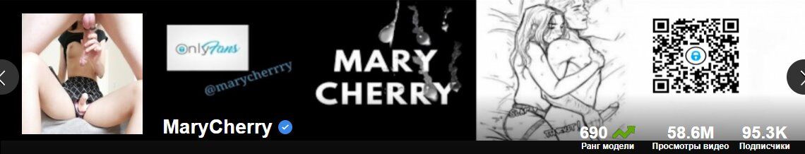 [Pornhub.com] MaryCherry [USA, Orlando] (134 videos) [2019-2023, Ass Fuck, Kink, Adult Toys, Sex Machine, Anal Sex Machine, Femdom, Pegging, Prostate Cum, Mistress Male Slave, Deep Pegging, BDSM , Sissy Femdom, Femdom Strapon, Fucking Machine, High Heels, Stockings, 1080p, SiteRip] – Porn torrents download