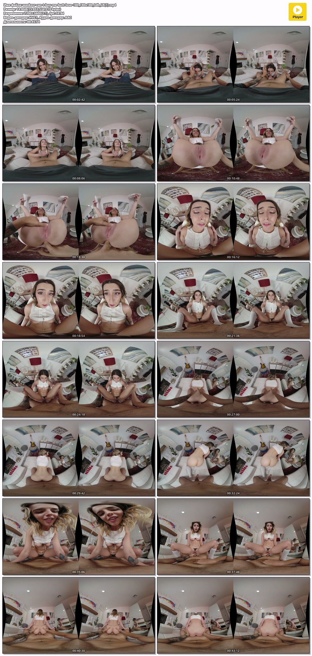 [WankzVR.com] Chanel Camryn – Can’t Buy Me Butt Love [2023-05-16, Anal, Big Cocks, Blowjob, Couples, Cowgirl, Cum On Face, Cumshots, Doggy Style, Handjob, Hardcore, Missionary, Oil, Pierced Navel, Piercings, POV, Pussy Masturbation, Reverse Cowgirl, Shorts, Small Tits, Tattoo, Trimmed Pussy, SideBySide, 3600p, SiteRip] [Oculus Rift / Vive] – Porn torrents download