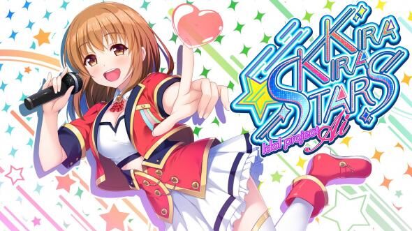 [Compilation] きらきらスターズ / Kirakira Stars Idol Project Ai / Kirakira Stars Idol Project Reika / Kirakira Stars Idol Project Nagisa [Final] (Sushi-soft / Sushi soft) [uncen] [2020, ADV, Romance, Vaginal, Blowjob, Oral, Idol, Handjob, Titsjob, Virgin, Male Hero] [eng] – Porn torrents download