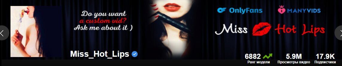 [Pornhub.com] Miss Hot Lips (88 videos) [2021-2023, Femdom, Mistress, Domination, Slave Humilation, Tied Balls, Tied Up, Femdom Whipping, Slave Training, Cumshot, Flogging, Stockings, Vibrator Orgasm, Big Cock, Kink, BDSM, 1080p, SiteRip] – Porn torrents download