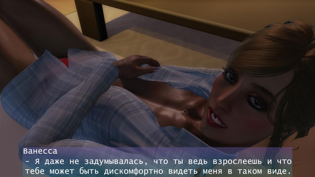 [98.8 MB]Interesting days / Interesting days (GarryStar) – Porn torrents download