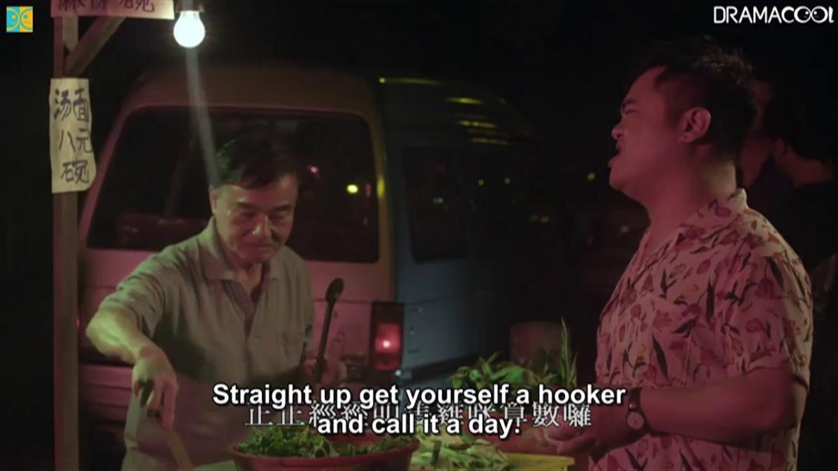 [1.28 GB]Due West: Our Sex Journey (Mark Wu, ArtisteFilm Company, China 3D Digital Entertainment) (Justin Cheung, Gregory Wong, Mark Wu) – Porn torrents download