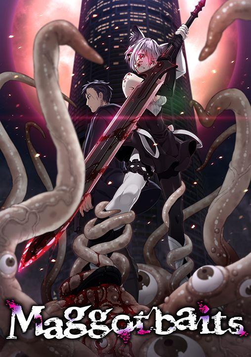 マゴット ベイツ / Maggot baits [Final] (CLOCKUP / Clock Up) [uncen] [2015, ADV, Horror, Vaginal, Anal, Blowjob, Oral, Group, Rape, Pervert, Guro, Virgin, Futanari/Dickgirl, Bigtits, Titsjob, Handjob, DFC/Tiny tits/Small Breasts, Virgin, Scat, Tentacles] [eng+rus(MTL)] – Porn torrents download