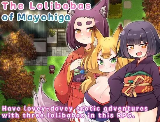 マヨヒガの幼婆たち / Lolibabas of Mayohiga [Final] (Hyla The Sprocket) [cen] [2022, jRPG, bigtits, creampie, hugetits, DFC, stuck, Blowjob, Titsjob, Vaginal, Masturbation, Handjob, Swallowing, Short Hair, Twintail, Blonde Hair, Brown Hair, Kimono, Swimsuit, Male Hero, Beauty, Friendly, Naughty, Neko/Catgirl, kitsune, Rpg Maker, Indie] [eng] – Porn torrents download