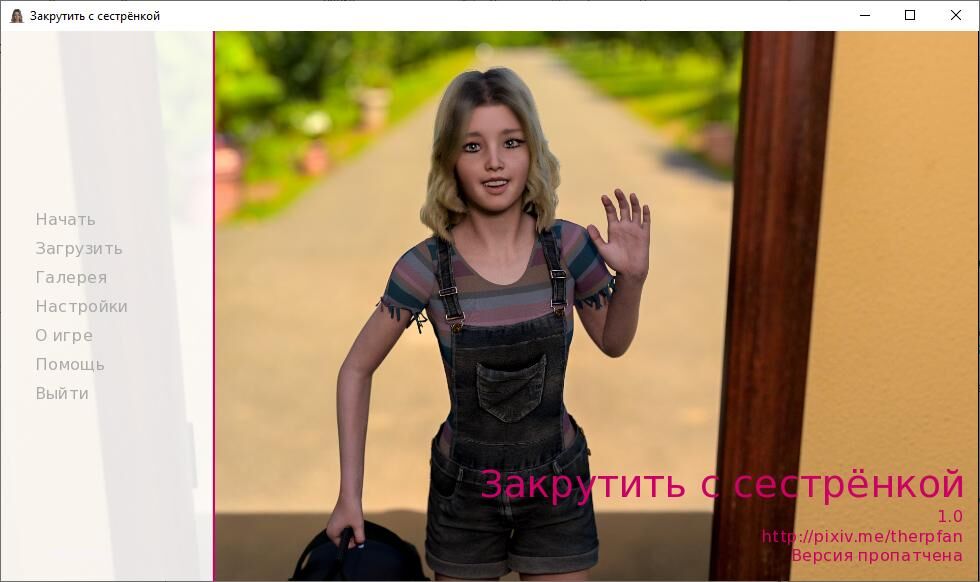 Sleeping With Sis – Porn torrents download