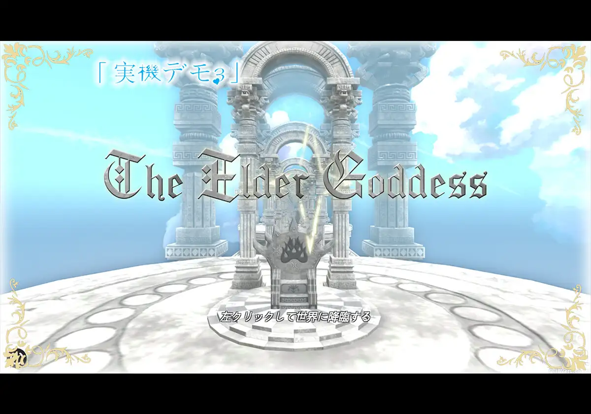 The Elder Goddess (Bunny Alice Games) [cen] [2023, Action, 3D, Animation, Exhibitionism, Female Heroine, Clothes Changing] [jap+eng] – Porn torrents download