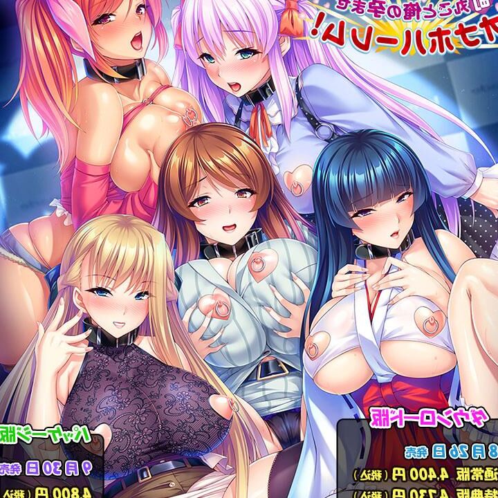 / License to Breed [Final] (Norn／Miel／Cybele) [cen] [2023, ADV, Vaginal, Anal, Oral, Blowjob, Creampie, Bigtits, Titsjob, Virgin, Group, Humiliation , Male Hero] [eng+rus(MTL)] – Porn torrents download