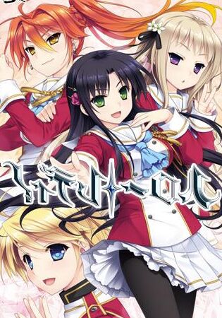 ハロー・レディ！ 初回版 / Hello Lady! – Complete Edition [Final] (暁WORKS / AKATSUKI-WORKS / NekoNyan Ltd. / HIKARI FIELD) [cen] [2022, ADV, Romance, Vaginal, Anal, Oral, Blowjob, Bigtits, Creampie, Titsjob, Virgin, Male Hero] [eng+rus(MTL)] – Porn torrents download