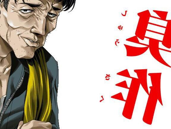 臭作 / Shuusaku [Final] (エルフ / Elf) [cen] [1998, ADV, School, Vaginal, Anal, Oral, Blowjob, Creampie, Humiliation, BDSM, Peeing, Pervert, Voyeur/Peeping, Male Hero] [rus] – Porn torrents download