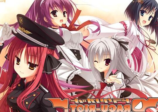 ドラクリオット / DRACU-RIOT! [Final] (ゆずソフト / Yuzu Soft) [cen] [2012, ADV, Romance, Vaginal, Anal, Oral, Blowjob, Creampie, Small tits, Big tits, Titsjob, Handjob, Footjob, Virgin, Sex Toys, Male Hero] [rus] – Porn torrents download