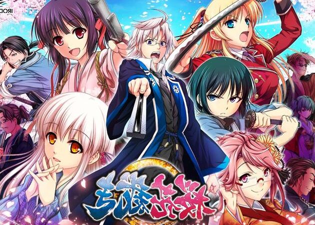 桜花裁き / Master Magistrate [Final] (IRODORI / Shiravune) [cen] [2020, ADV, Fantasy, Romance, Vaginal, Oral, Blowjob, Creampie, Young, Smal titsl, Big tits, Titsjob, Handjob, Footjob, Group, Virgin , Blood, Male Hero] [eng+rus(MTL)] – Porn torrents download