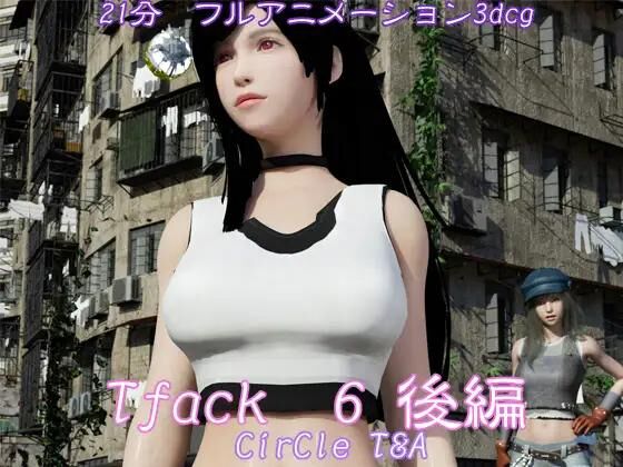 Tifack 6 後編 (T&A) [cen] [2023, Lots of White Cream / Juices, Cross-section View, SF, Childbirth, Fiendish / Brutal, Coercion / Compulsion, Interspecies Sex, WEB-DL] [jap] [1080p] – Porn torrents download