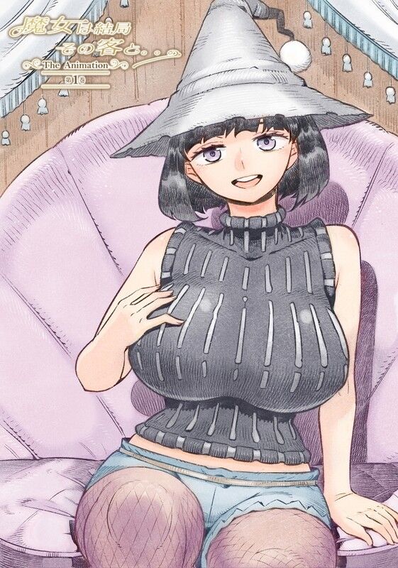 魔女は結局その客と。。。 The Animation / Majo wa Kekkyoku Sono Kyaku to… The Animation (Oota Hideta, Nishi Yoshiyuki, Studio 1st & Pink Pineapple) (1 of 2) [cen] [2023, Fantasy, Magical Girl, Witch, Big tits, Rape, WebRip] [jap] [1080p] – Porn torrents download