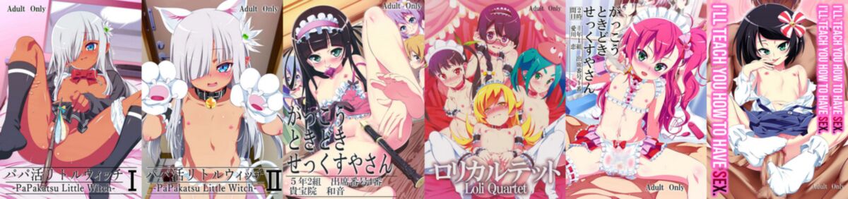 Tanabe Kyou Manga Collection / Tanabe Kyou Manga Collection [cen] [DFC/Small Tits, Teen, Schoolgirl, Stockings, Elf, Oral, Anal, Group, Bakemonogatari] [jap, eng] | Free Porn Torrent