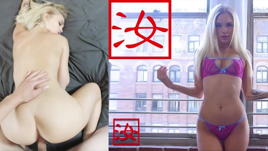 [BananaFever.com] Alex Gray – Skinny, Petite, Blonde, White Girl Alex…omg…I came too fast… (Parts 1 & 2) [2020, Blonde, Blowjob, Facial, Lingerie, Petite, POV, Tattoos, Teen, 1080p] – Porn torrents download