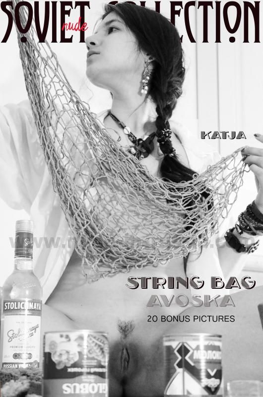 [Nude-in-russia.com] 2023-10-20 Katja P – STRING BAG Avoska – Bonus [Exhibitionism] [2700*1800, 21 photos] – Porn torrents download