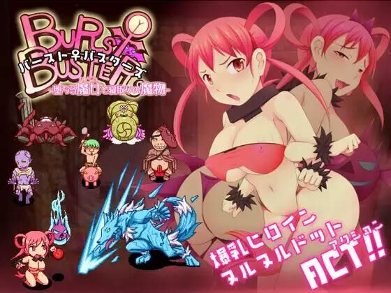 バースト♀バスターズ -堕ちる魔女と寝取りの魔物- / Burst Busters -Fallen witches and cuckold monsters- [v1.00] (NappleMill) [ptcen] [2023, Action, Breasts, Dot / Pixel, Pregnant / Impregnation, Breast Milk, Rape, Bestiality, Interspecies Sex, Big Breasts, Monsters, Oral sex, Group sex] [jap+eng] – Porn torrents download