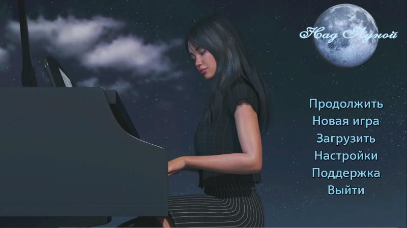 Over the Moon /Over the Moon [1.0.1] (Lockheart) [uncen] [2023, ADV, Animation, 3DCG, Consensual, Blowjob, RenPy] [rus+eng] – Porn torrents download