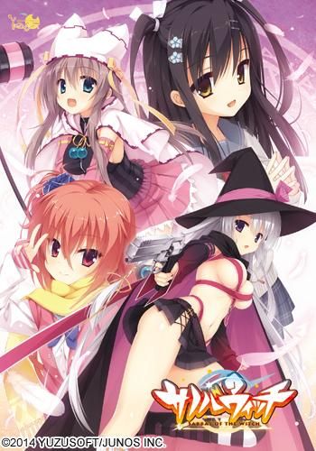 サノバウィッチ / Sanoba Witch / Sabbat of the Witch [1.20] (ゆずソフト / Yuzusoft / NekoNyan Ltd.) [cen] [2018, ADV, Romance, Comedy, School, Vaginal, Anal, Blowjob, Handjob, Virgin, Masturbation, Toys , School Uniform, Male Hero] [eng+rus(auto MTL)] – Porn torrents download