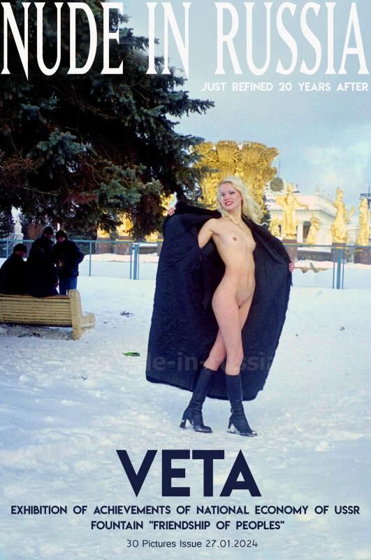 [Nude-in-russia.com] 2024-01-27 Veta – Just Refined 20 Years After – Fountain Friendship of people [Exhibitionism, Posing, Solo, Teen] [2700*1800, 31 photos] – Porn torrents download