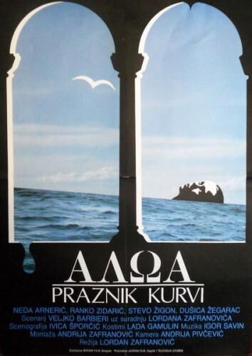 Haloa – praznik kurvi / Haloa – a holiday of whores (Lordan Zafranovic, Jadran Film, RTV Zagreb) [1988, Drama, Erotic, TVRip] – Porn torrents download