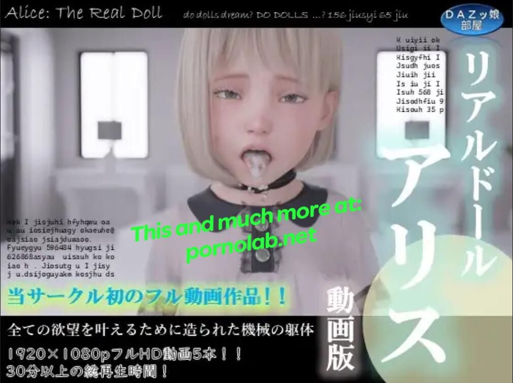 リアルドールアリス動画版 / Doll Alice. Real video version (DAZ娘の部屋 (DAZ-ko’s Room)) (1-5, 5 of 5) [cen] [2023, 3DCG, Sci-fi, Anal, Oral, Anal Play, Blowjob, Sex Machines, Ballgag, BDSM, Doujin, WEB-DL] [1080p] – Porn torrents download