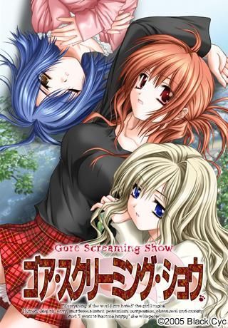 ゴア・スクリーミング・ショウ / Gore Screaming Show [1.0] (ブラックサイク / BLACK Cyc) [uncen] [2006, ADV, Horror, Anal, Vaginal, Oral, Blowjob, Big tits, Group, Rape, Virgin, Guro, Blood, Toys, Tentacles, Male Protagonist] [rus(auto)+eng] – Porn torrents download