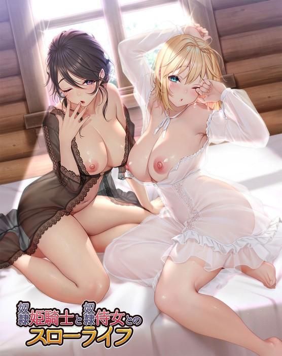 My Slow Life with the Princess Knight and Her Devoted Handmaiden [1.0] (Waffle) [cen] [2021, ADV, Fantasy, Vaginal, Blowjob, Big tits, Titsjob, Oral, Group , Male Protagonist] [rus(auto)+eng] – Porn torrents download