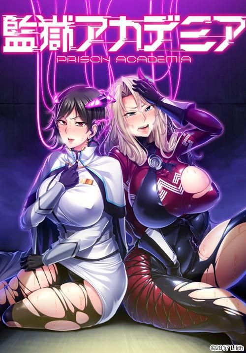 監獄アカデミア / Kangoku Academia / Prison Academia [1.0] (Anime Lilith) [cen] [2017, ADV, Sci-fi, Anal, Vaginal, Oral, Big tits, Blowjob, Titsjob, Handjob, Rape, Scat, Male Protagonist] [ rus(auto)+eng] – Porn torrents download