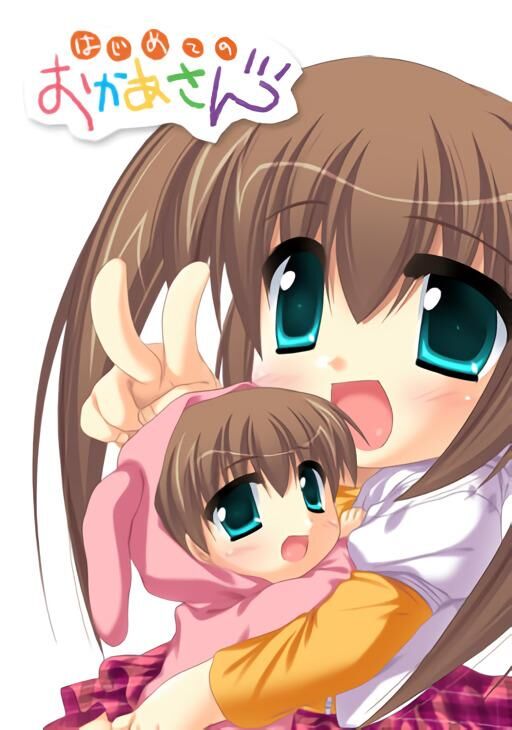 はじめ て の おかあさん / hajimete no okaa-san [1.0] (なに なに かもどき / nanika modoki) [CEN] [2009, ADV, ANAL, VAGINAL, Oral, Blowjob, Small Tits, Handjob, Youngin, Pregnant, INCEST, MALE PRO Tagonist ] [rus(auto)+eng] – Porn torrents download