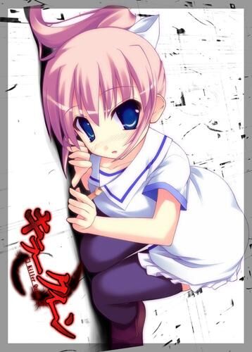 キラークイーン / Killer Queen [1.0] (フラット / Flat) [cen] [2008, ADV, Horror, Vaginal, Oral, Blowjob, Small tits, Young, Guro, Blood, Virgin, Male Protagonist] [rus(auto)+eng ] – Porn torrents download