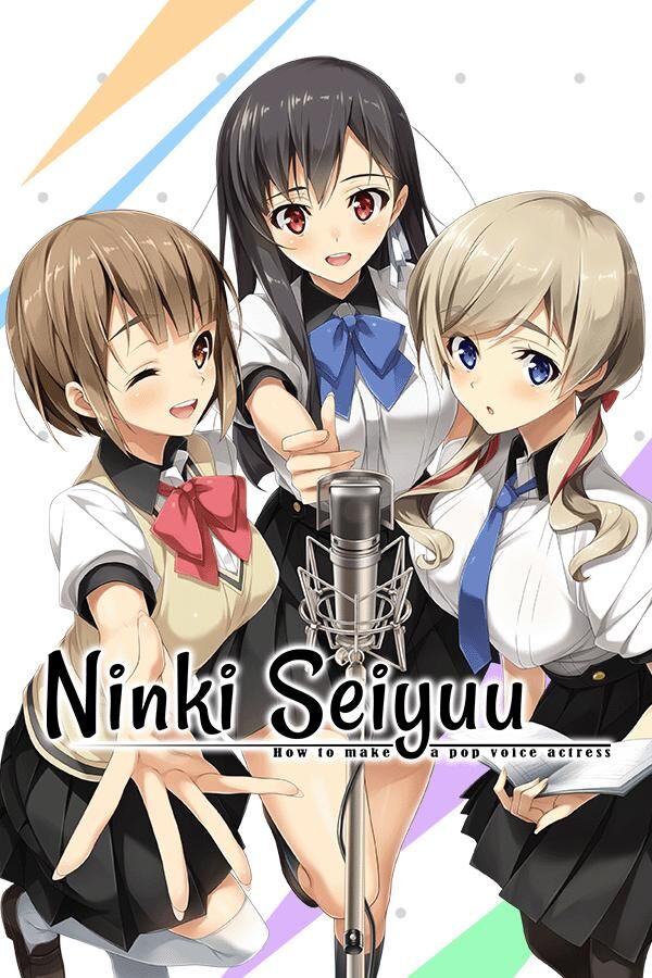 人気声優のつくりかた / Ninki Seiyuu no Tsukurikata / Ninki Seiyuu: How to Make a Pop Voice Actress [1.01] (MintCUBE / Mint CUBE) [cen] [2017, ADV, Romance, Comedy, Vaginal, Oral, Blowjob, Handjob, Titsjob , Big tits, Male Protagonist] [rus(auto)+eng] – Porn torrents download