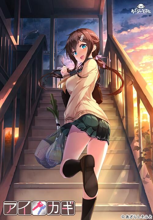 アイカギ ～アフターデイズ～ / AIKAGI + ~After Days~ [1.0] (あざらしそふと / AzarashiSoft) [cen] [2017, ADV, Romance, Anal, Vaginal, Oral, Blowjob, Big tits, Footjob, Virgin, Mal e Protagonist] [ rus(auto)+eng] – Porn torrents download