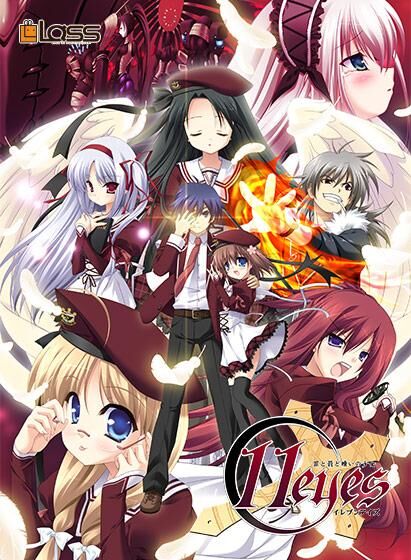 11eyes－罪と罰と贖いの少女－ / 11eyes -Tsumi to Batsu to Aganai no Shoujo- [1.0] (Lass) [cen] [2008, ADV, School, Vaginal, Oral, Blowjob, Handjob, Titsjob, Virgin, Male Protagonist] [rus(auto)+eng] – Porn torrents download