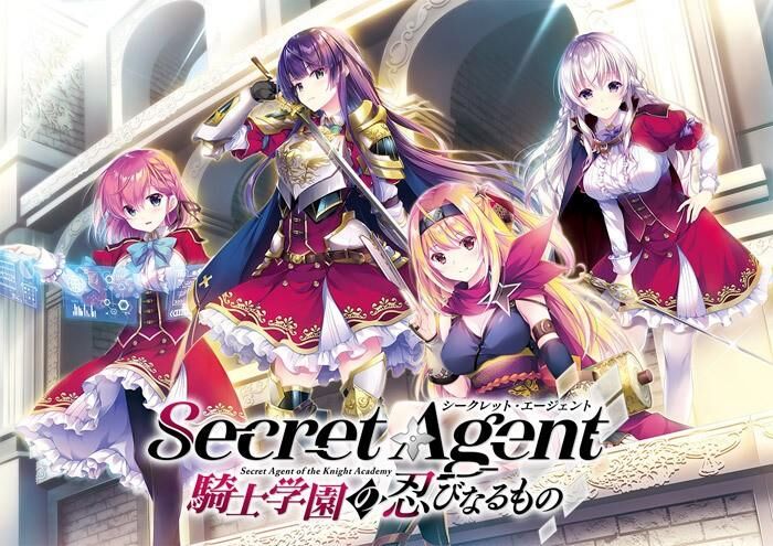 Secret Agent～騎士学園の忍びなるもの～ / Secret Agent ~Kishi Gakuen no Shinobi Naru Mono~ [1.0] (ensemble) [uncen] [2020, ADV, Fantasy, Vaginal, Oral, Blowjob, Handjob, Titsjob, Virgin, Masturbation , Big tits, Male Protagonist] [rus(auto)+eng] – Porn torrents download