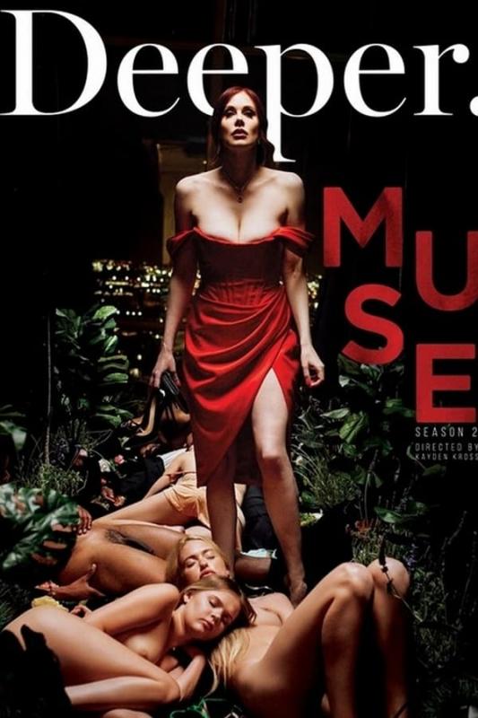 Deeper Muse Season 2 / Муза - 2й сезон (Kayden Kross, Deeper) [2021 г., Feature, Popular with Women, Black, Trans, Asian, BDSM, Big Cocks, Bondage, Group, College / Dorm Life, Interracial, Lingerie, Threesomes, Orgy, WEB-DL] (Maitland Ward, Lena Paul ]