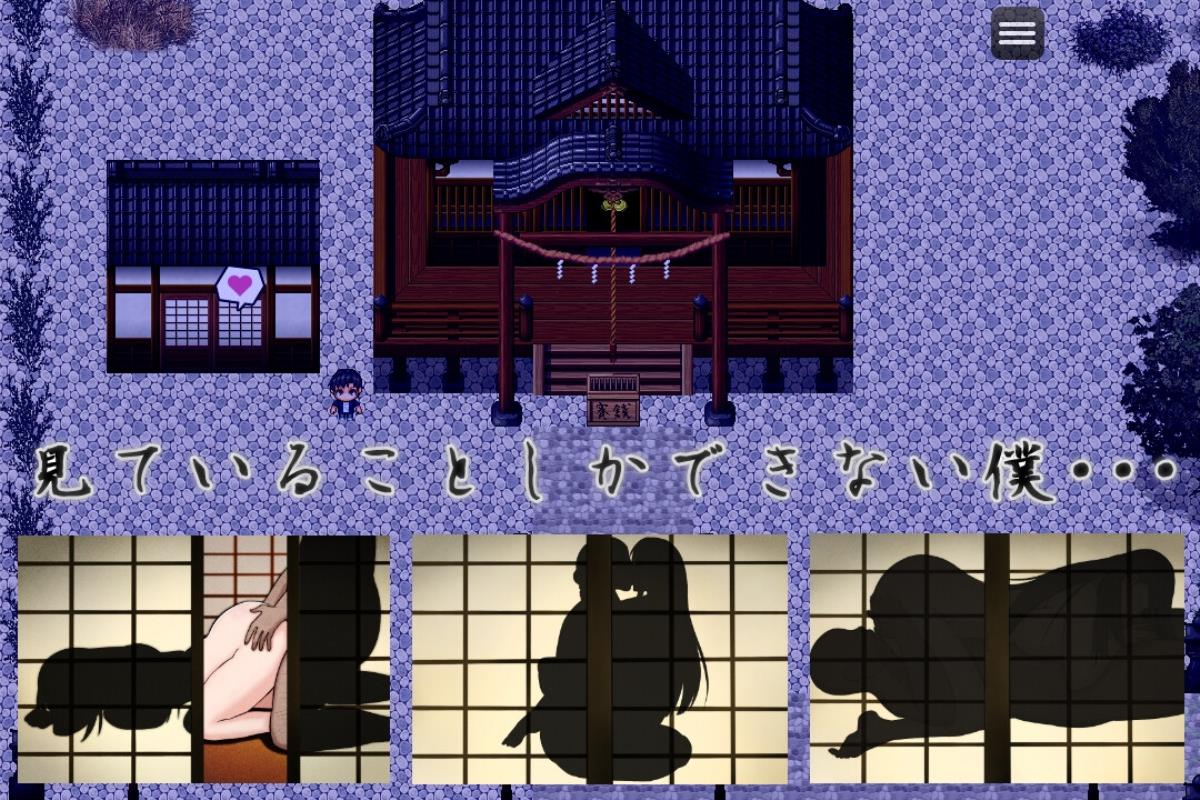 [1.01 GB]つがい村の淫習 / Tsugai Mura no In / Lewd Customs in the Mating Village (いつもお世話になっております/Itsumoosewaninatteorimasu) – Porn torrents download