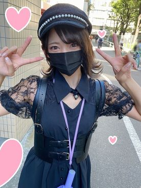 Nagisa Mitsuki - 【Big Orgy!】 Creampie nakkuruzu α ever largest! 4 best erotic woman come on an orgy party! Chapter 1. Endless sexual desire of female college student. Mitsuki-chan 19 years old [FC2-PPV-2398332] (FC2.com) [cen] [202 ]