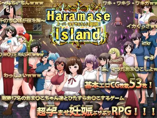 Haramase Island [1.00] (TechnoBrake) [cen] [2021, jRPG, Cross-section View, Cuckoldry/Netori, Ahegao/Gapeface, Pregnant Woman, Pubic Hair/Armpit Hair, Voluptuous/Plump] [jap]