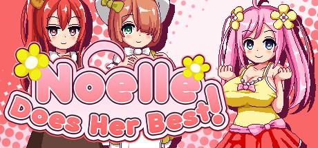 Noelle Does Her Best [v1.05] (Aprico Koubou/Kagura Games) [uncen] [2022, jRPG, DOT/Pixel, Female Protagonist, Sex, Big tits, Titsjob, Anal, Rape] [eng]