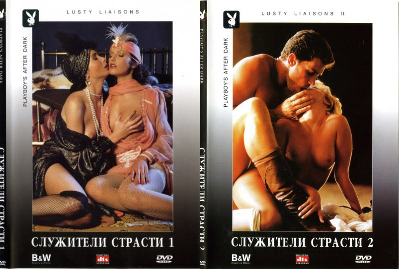 Lusty Liaisons 1, 2 / Vášnivé známosti 1, 2 / Служители страсти 1, 2 (Robert C. Hughes, Ivan Nagy, David Kellogg, Richard Schenkman, Alta Loma Productions/Playboy s After Dark) [1994 г., Erotic, DVDRip] (РУССКАЯ ОЗВУЧКА) (Kat ]