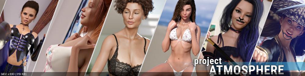 Project ATMOSPHERE [InProgress, 0.3 P4] (Dr MAD) [uncen] [2020, ADV, 3DCG, Male Protagonist, Masturbation, Milf, Sci-fi, Vaginal Sex, Handjob, Oral Sex, Voyeurism, Female domination, Animations, Big tits, Romance, Stripping, BDSM, Creampie] [rus+eng]