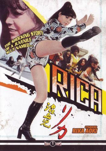 Konketsuji Rika / Рика (Ko Nakahira, Kindai Eiga Kyokai, Office 203) [1972 г., Action, Crime, Drama, Erotic, HDRip, 1080p] (Rika Aoki, Kazuko Nagamoto, Masami Souda, Michi Nono, Fuminori Sato, Ryohei Uchida, Masane Tsukayama, Yasuo Arakawa, Sotoshi M ]